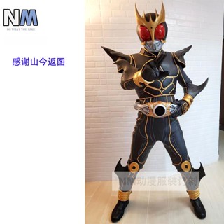 ✚[NM Yumoyuan] kuuga kuuga Ultimate Kurome ชุดดําน้ํา 3 มม. เชือกหนังแกะ สีฟ้า