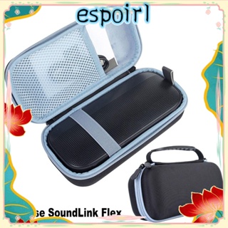 Espo กล่องเก็บลําโพงบลูทูธ EVA แบบพกพา กันฝุ่น กันกระแทก สําหรับ Bose SoundLink