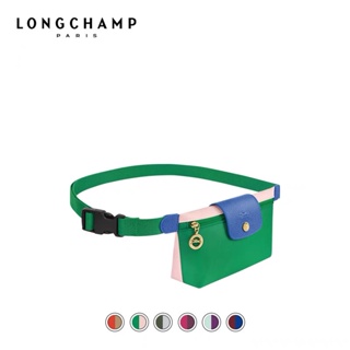 LONGCHAMP 【PROMO 2022 สไตล์ใหม่】กระเป๋าคาดอก กระเป๋าสะพายไหล่ กระเป๋าถือ ผ้าไนล่อน แฟชั่นสําหรับสตรี 6 สี