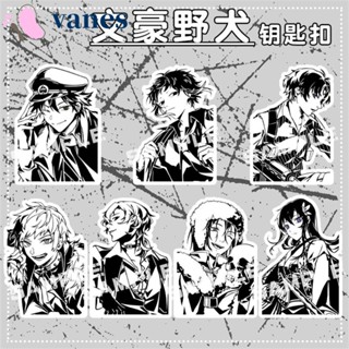 Vanes1 พวงกุญแจอะคริลิค จี้รูปการ์ตูน Bungo Stray Dogs สําหรับห้อยกระเป๋าเป้สะพายหลัง กระเป๋า