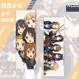 ที่คั่นหนังสือ ลายการ์ตูนอนิเมะ K-on Hirasawa Yui Akiyama Mio สําหรับเด็ก