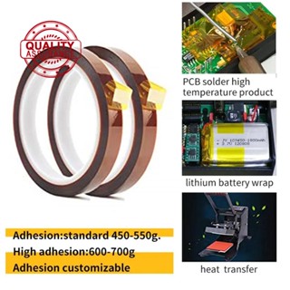 Morningsir เทปกาวอุณหภูมิสูง ทนความร้อน ทนแบตเตอรี่ K2T9