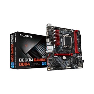 MAINBOARD (1700) GIGABYTE B660M GAMING DDR4 (REV. 1.0)