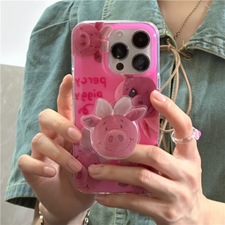 เคสโทรศัพท์มือถือ ซิลิโคน กันกระแทก ลายการ์ตูนหมูสีชมพูน่ารัก พร้อมที่ตั้งวาง สร้างสรรค์ สําหรับ Iphone 12 11 13 14 pro max 13ProMax 12 13pro 11 14pro