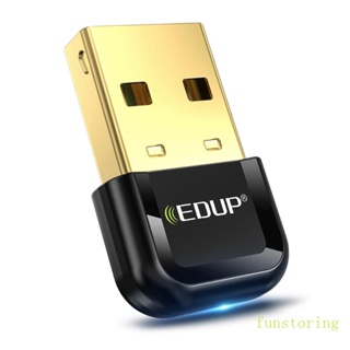 Fun ตัวรับสัญญาณ Usb 5 3 สําหรับลําโพง เมาส์ คีย์บอร์ด เครื่องส่งสัญญาณเสียงเพลง