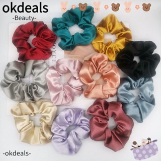 Okdeals ยางรัดผมหางม้า ผ้าไหมซาติน สําหรับผู้หญิง