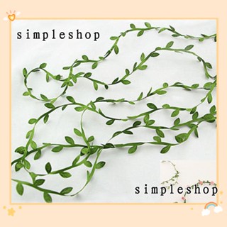 Simple ริบบิ้นผ้าไหม รูปใบไม้ปลอม 5 เมตร 20 เมตร สําหรับตกแต่งบ้าน