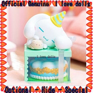 Toptoy Sanrio Series กล่องสุ่ม ตุ๊กตาสุนัขหูใหญ่ [ของแท้]