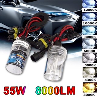 [RiseLarge] หลอดไฟซีนอน Hid H1 H3 H4 H7 H11 9005 HB3 9006 AC 12v 1 ชิ้น