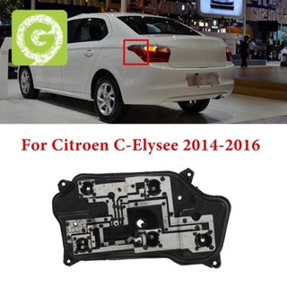 ฐานแผงวงจรไฟท้ายซ้าย สําหรับ Citroen C-Elysee 2014-2016 1 ชิ้น