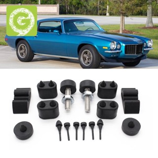 ชุดกันชนยาง กันกระแทก ปรับได้ สําหรับ Chevrolet Camaro 1967-1981