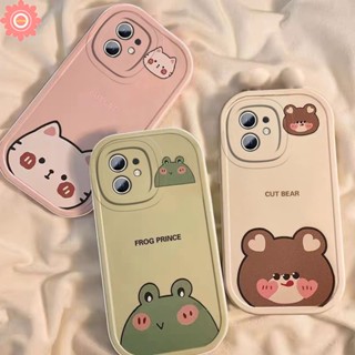 เคสโทรศัพท์มือถือ ลายการ์ตูนกบ แมวน่ารัก สําหรับ Oppo A17 A15 A57 A78 A16 A5 A74 A54 A96 A58 A12 A77s A7 A5s A17K A95 A55 A16K A3S A76 A9 A1K A16E A16s A31 Reno 8T 5Z 5F 5 7 ปกอ่อน