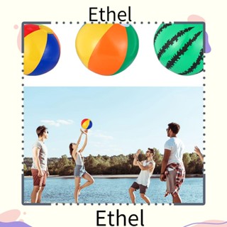 Ethel1 ลูกบอลชายหาด สําหรับเด็กผู้ชาย ตกแต่งปาร์ตี้