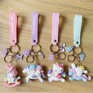 การ์ตูนของแท้ Sanrio หูใหญ่สุนัขชุดพวงกุญแจจี้คู่สร้างสรรค์พวงกุญแจรถของขวัญ พวงกุญแจน่ารัก