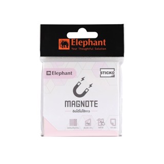 ELEPHANT กระดาษโน๊ตแม่เหล็ก 3x3 นิ้ว รุ่น Magnote Pastel สีชมพู