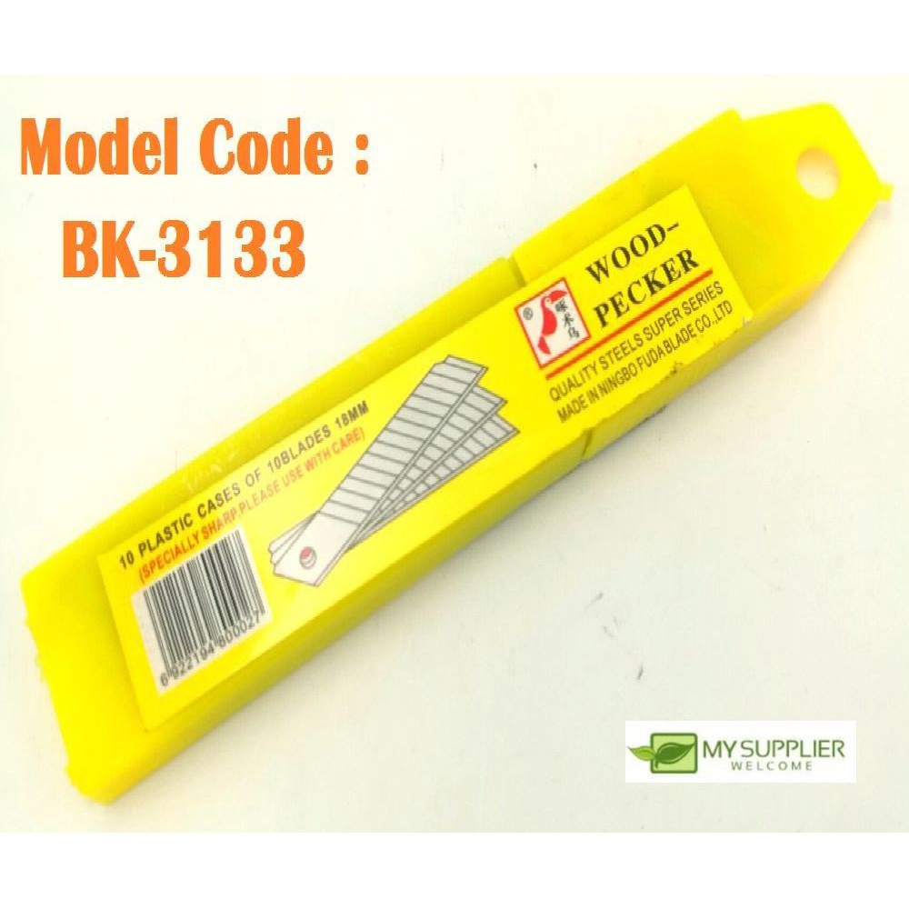 3133 10 ชิ้นใบมีด 18 มิลลิเมตรเครื่องเขียน