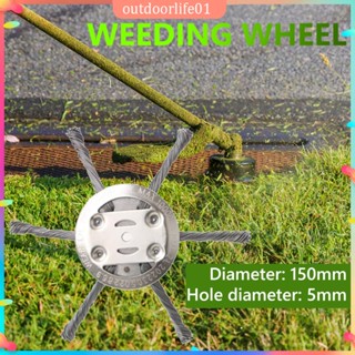 ✤ODL✤ Steel Wire Grass Trimmer Head Wear-resistant Cutting Head Anti-corrosion Derusting Replacement Parts for Courtyard Sidewalk Lawn