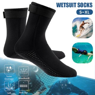 3mm Neoprene Diving Surfing Swim Watersport Socks Wetsuit Snorkeling Boots