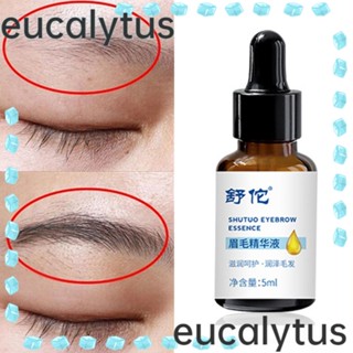 Eucalytus1 น้ํายาเร่งการเจริญเติบโตของคิ้ว ป้องกันผมร่วง 5 มล.