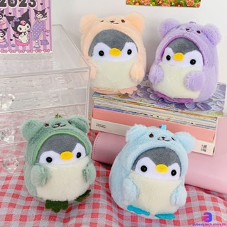 Kawaii Penguin Plush Keychain พวงกุญแจน่ารัก Ocean Series ตุ๊กตาของเล่นจี้กระเป๋าวันเกิดของขวัญ AUBESSTECHSTORE AUBESSTECHSTORE