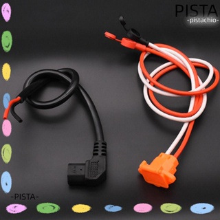 PISTA ปลั๊กเชื่อมต่อแบตเตอรี่ แนวตั้ง สามแนวตั้ง พร้อมสายเคเบิล 12AWG สําหรับยานพาหนะไฟฟ้า กลางแจ้ง