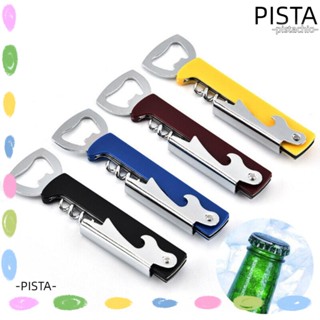 Pista 3 in 1 ที่เปิดขวดเบียร์ แบบเหล็ก ABS กันลื่น อเนกประสงค์ 3 ชิ้น