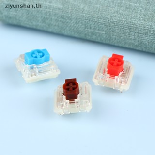 Ziyunshan Gateron สวิตช์โปรไฟล์ต่ํา 2.0 สีแดง สีฟ้า สีน้ําตาล 3 pins สําหรับคีย์บอร์ดวิศวกรรม Air75 Air60 K1 K3 K7 th