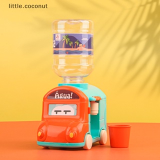 [little.coconut] เครื่องจ่ายน้ําดื่ม ขนาดเล็ก ของเล่นสําหรับเด็ก