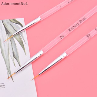 Adornmentno1 ชุดแปรงปากกาวาดเส้น ตกแต่งเล็บ DIY 3 ชิ้น