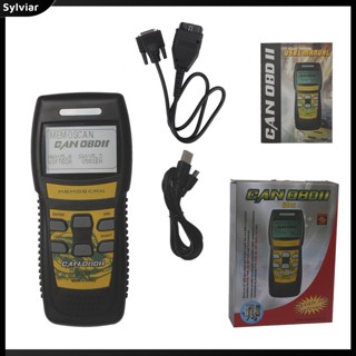 [sylviar] เครื่องสแกนเนอร์อ่านโค้ดรถยนต์ U581 Can Obd2