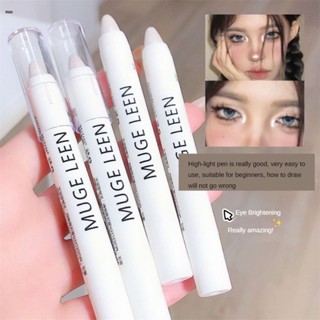 Mugeleen High-gloss Pen Eye Head Lying Silkworm Brighten Pearlescent Matte Flash Eyeshadow Stick Lazy Must-have nuuo