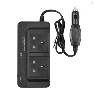 {fash} อะแดปเตอร์แปลงไฟรถยนต์ 200W DC 12V เป็น AC 220V พร้อม 2 AC Outlets 4 พอร์ต USB สวิตช์เปิด ปิด แบบพกพา สําหรับโทรศัพท์ แล็ปท็อป ไฟไฟฟ้า