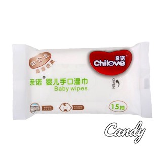 Candy Kids （1 บาท 1 แพ็ค） บาท 1 !1 บาท ผ้าเช็ดตัวสำหรับทารก ไม่มีแอลกอฮอล์ ผ้าเช็ดทำความสะอาด แพ็คนึง 2023NEW Au0801 คุณภาพสูง สวย Unique ทันสมัย I92Y14M 36Z230909