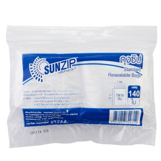 SUNZIP ถุงซิปใส 7x10 ซม. (แพ็ค140ใบ) รุ่น Non Series