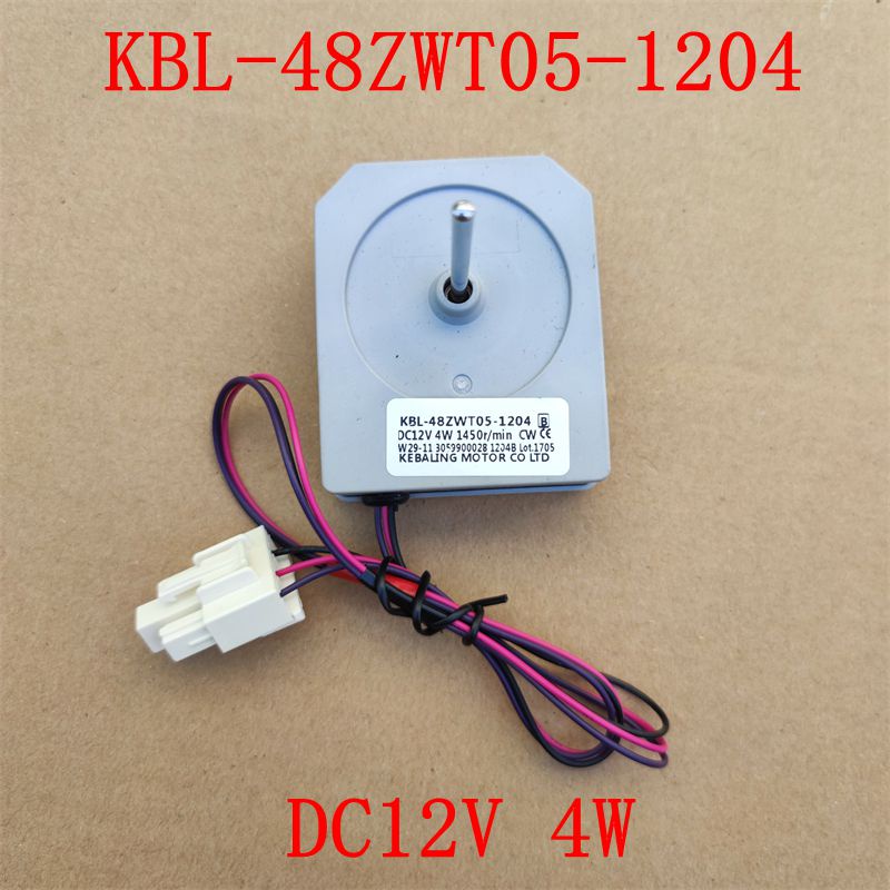 สําหรับ Electrolux มอเตอร์พัดลมตู้เย็น KBL-48ZWT05-1204 DC12V 4W 1450r/min CW W29-11 3059900028 อะไห