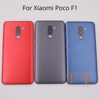 เคสแบตเตอรี่ด้านหลัง พร้อมเลนส์กล้อง และปุ่มปรับระดับเสียง สําหรับ Xiaomi POCOPHONE F1