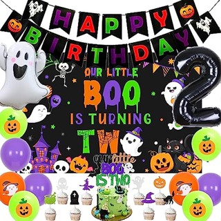 ลูกโป่ง ลาย Little Boo Is Turning Two Backdrop 2nd สําหรับตกแต่งปาร์ตี้วันเกิด ฮาโลวีน 2 ปี