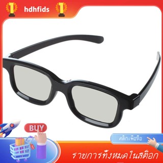แว่นตา SFF-3D สําหรับ LG Cinema 3D TVs - 2 คู่-FF
