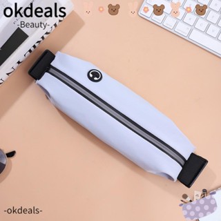 Okdeals กระเป๋าคาดเอวลําลอง ขนาดใหญ่ เหมาะกับใส่โทรศัพท์มือถือ สําหรับผู้ชาย และผู้หญิง