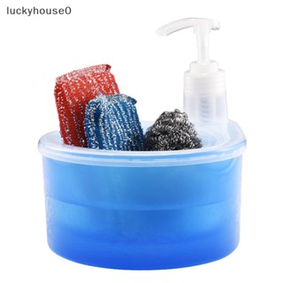 Luckyhouse0^^ เครื่องจ่ายสบู่ล้างจาน 1000 มล. สําหรับคาเฟ่