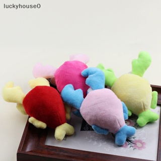 Luckyhouse0^^ พวงกุญแจ จี้ตุ๊กตากังหัน ผ้ากํามะหยี่ขนนิ่ม สําหรับตกแต่งกระเป๋าเป้สะพายหลัง