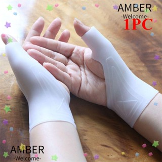 Amber ถุงมือซิลิโคนเจล บําบัด บรรเทาอาการปวดข้ออักเสบ 1 ชิ้น