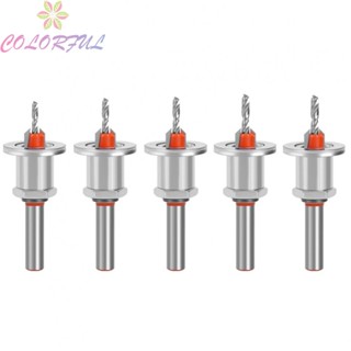 【COLORFUL】Precision 8mm Shank Countersink Woodworking Router Bit for Clean and Smooth Cuts