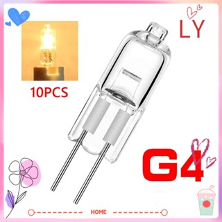 Ly หลอดไฟฮาโลเจน 35W 10W Bi-Pin 12V G4 10 ชิ้น