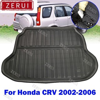 Zr ถาดรองพื้น สําหรับ Honda CR-V CRV 2002 2003 2004 2005 2006