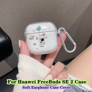 【Ĕĕ】เคสหูฟัง แบบนิ่ม ลายการ์ตูนนักบินอวกาศ สําหรับ Huawei FreeBuds SE 2 Huawei FreeBuds SE 2