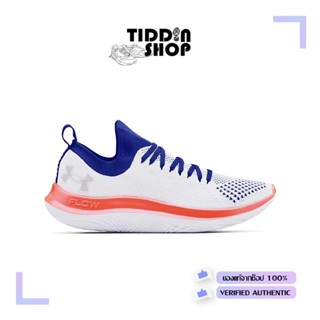 รองเท้าวิ่งผู้ชายมี Bluetooth ในตัว Under Armour HOVR™ Flow Velociti SE Running Shoes [ของแท้ /ป้ายไทย][รหัส3024016 105]