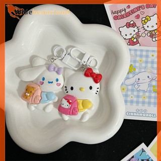 Widebeaucloud Kawaii Sanrio Kuromi Hello Kitty Cinnamon Dog พวงกุญแจรถการ์ตูนน่ารัก จี้พวงกุญแจ โรงเรียน กระเป๋าเป้สะพายหลัง ตกแต่ง ของเล่นเด็ก ของขวัญที่ดี