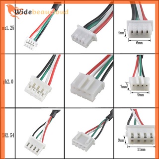 Widebeaucloud เมนบอร์ด PH2.0 เป็น DuPont 2.54 สายเคเบิล PH2.0 เป็น DuPont 2.54 มม. 4Pin ตัวผู้ 5Pin ตัวเมีย USB 2.0 30 ซม.