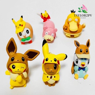 Taylor2pv ฟิกเกอร์ Pokemon Elf Ball Rowlet Psyduck Piplup Pikachu ของเล่นสําหรับเด็ก